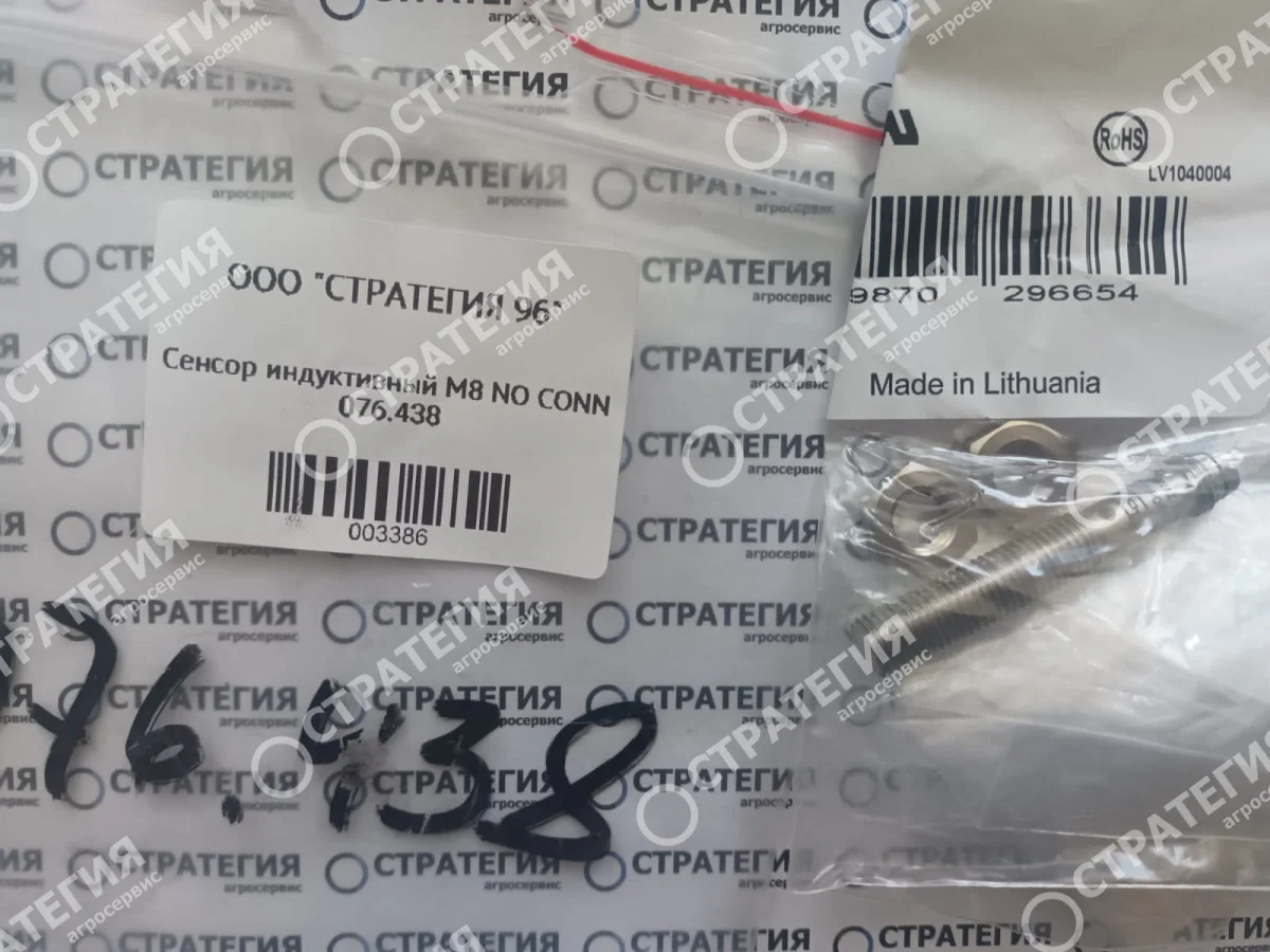 Сенсор индуктивный M8 NO CONN 076.438