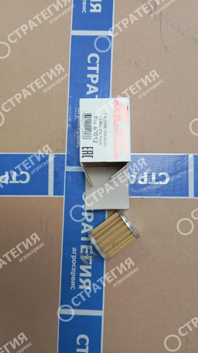 DF7002 HIFI Фильтр топливный SN80012