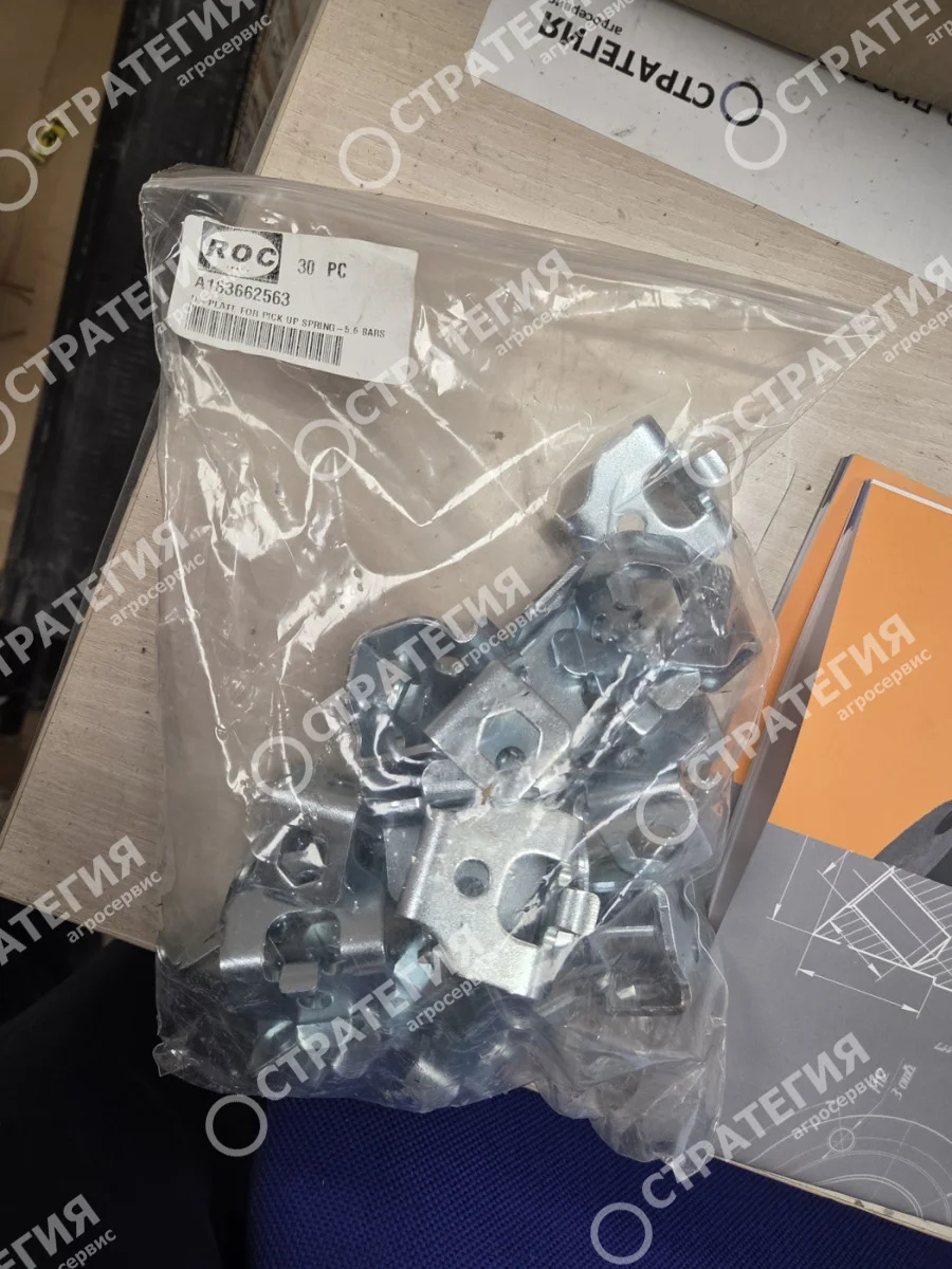 R13101-190B-M (6625) U образная пластина для пружины (валкообразователи ROC)