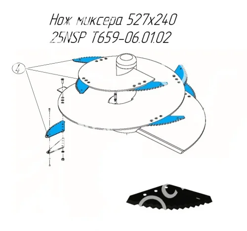 20461 Нож миксера Metal-Fach 527х240 25NSP T659-06.01.02 (универсальный) | Аналог