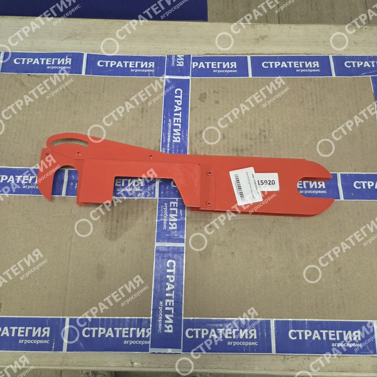 K3615920 Щиток защитный | Оригинал