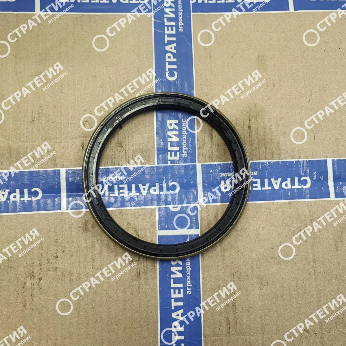 KH4967 — Уплотнение 180x150x145/16 AGCO
