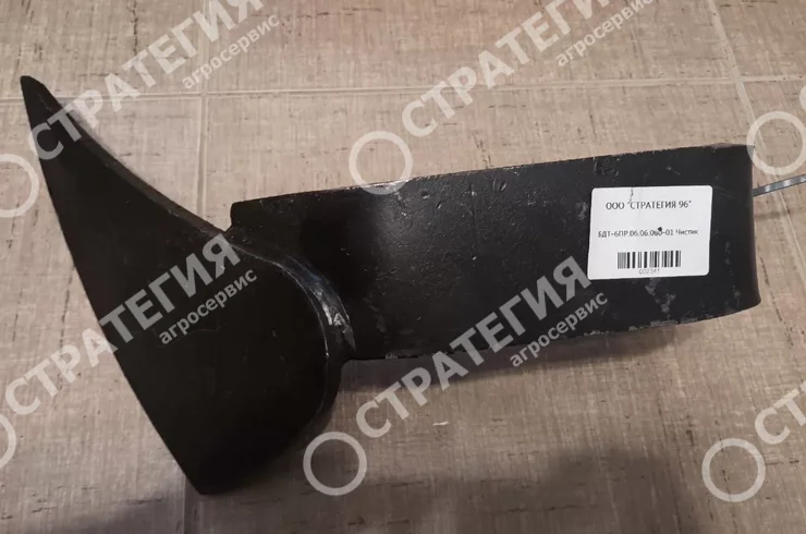 БДТ-6ПР.06.06.000 Чистик (задняя батарея) | оригинал (Белагромаш-сервис)