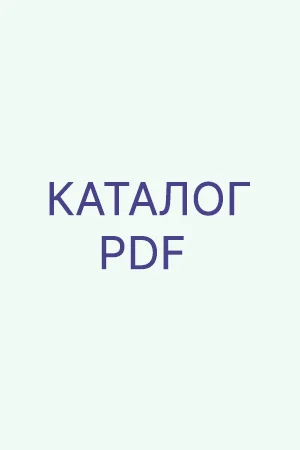 Каталог запчастей Manitou MLT 741