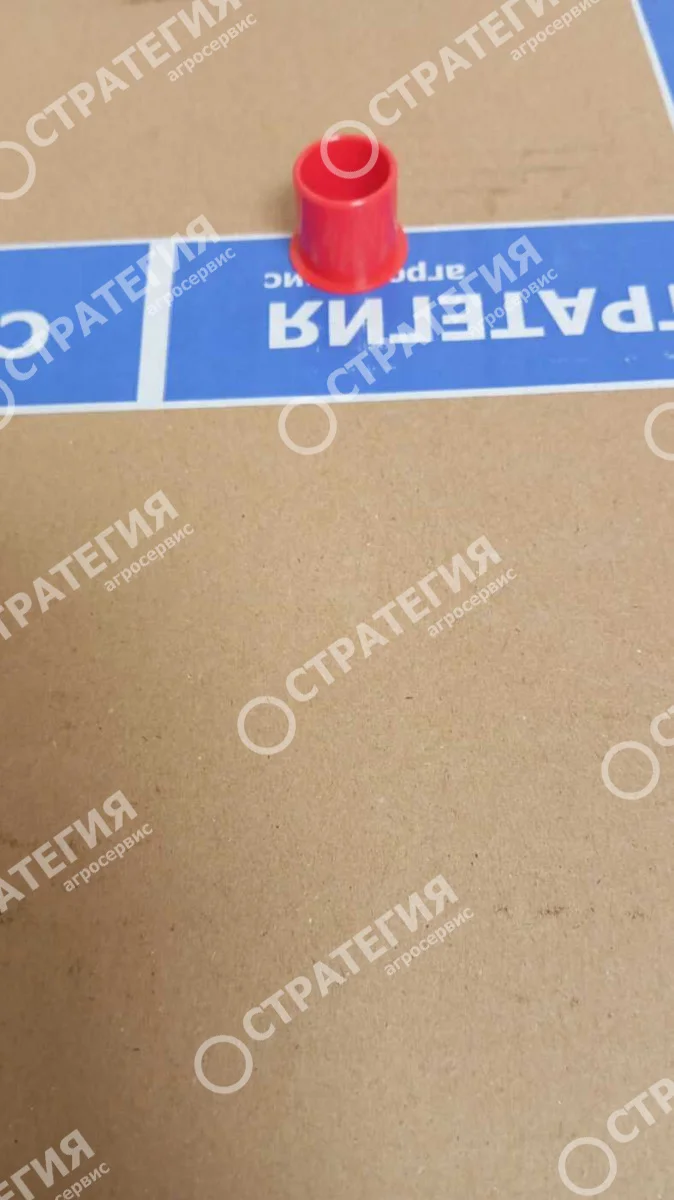 962186 Втулка сошника