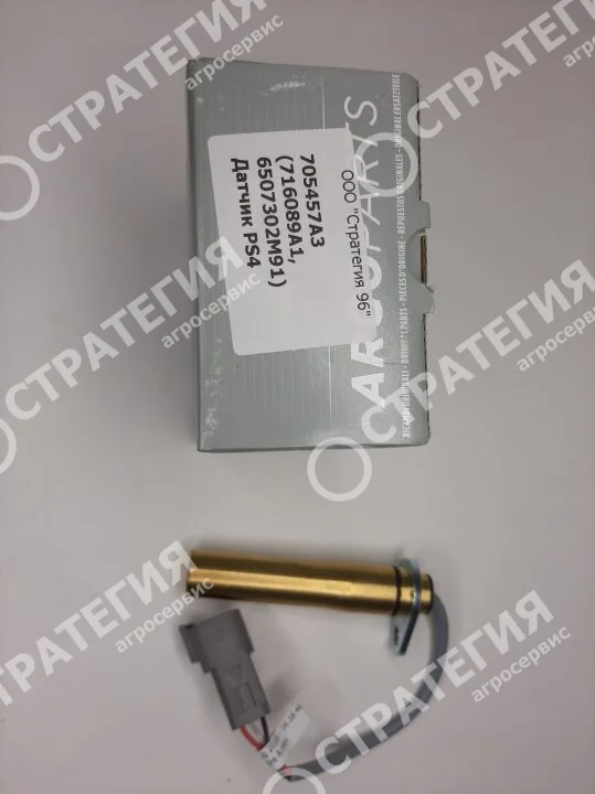 6507302M91 705457А3 (716089А1, 6507302М91) Датчик PS4