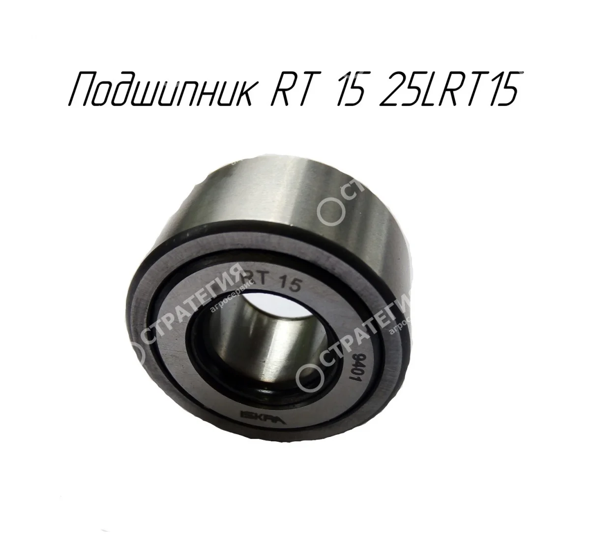 Подшипник NUTR15 / RT 15 25LRT15