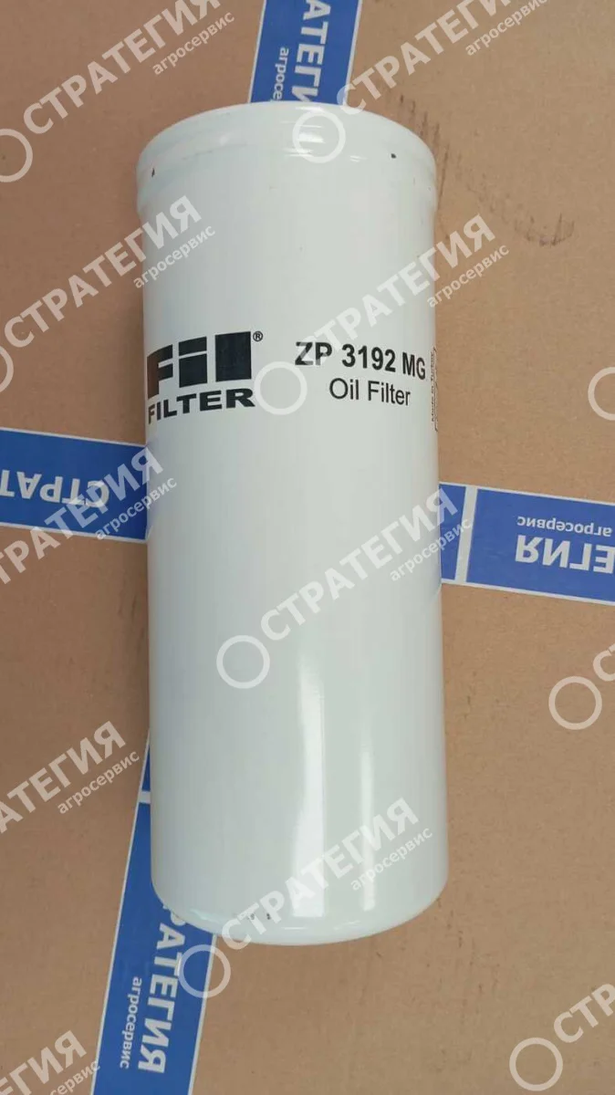 TH2300 Фильтр гидравлический ZP3192MG (84226263)