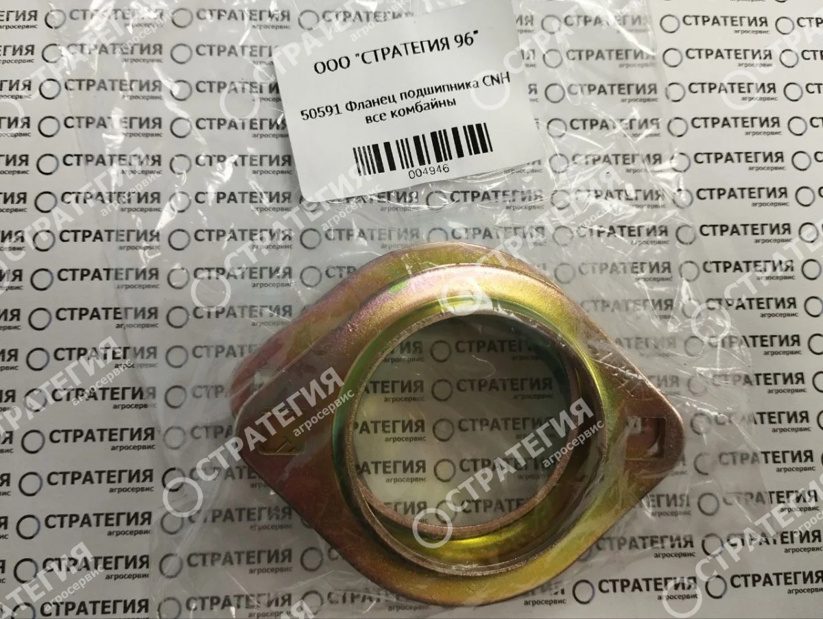 50591 FLAN52MST Корпусный узел из лист.ст. MST