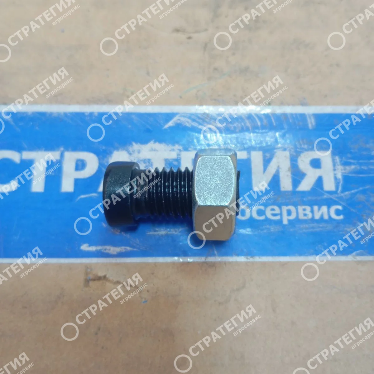 КК013332 Болт с гайкой лемешной 14х34 10,9 (013332) KK013332 / PL00784 | Аналог