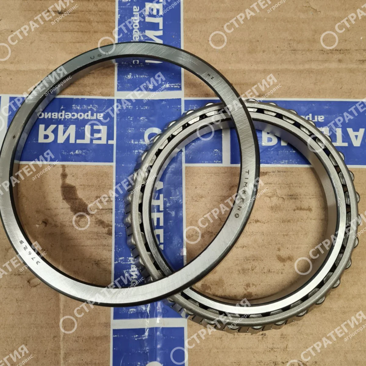 ZP0735370150 Опорный подшипник бортового редуктора ZF