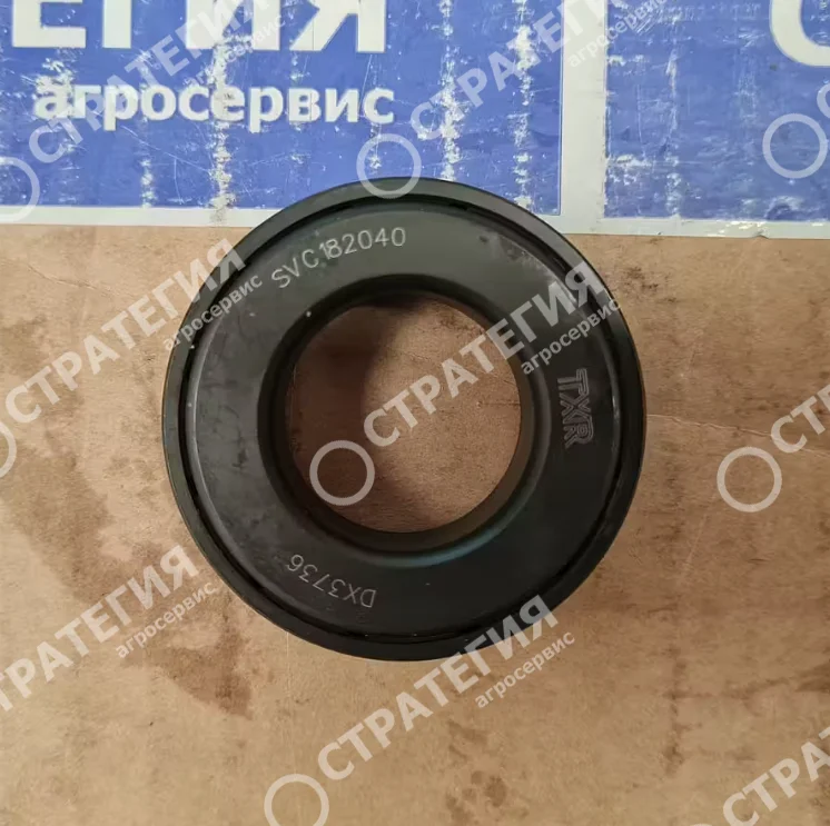040949R1; LA9181; LA9181/NCM87089990 Подшипник шкворня моста CARRARO AGCO | OEM