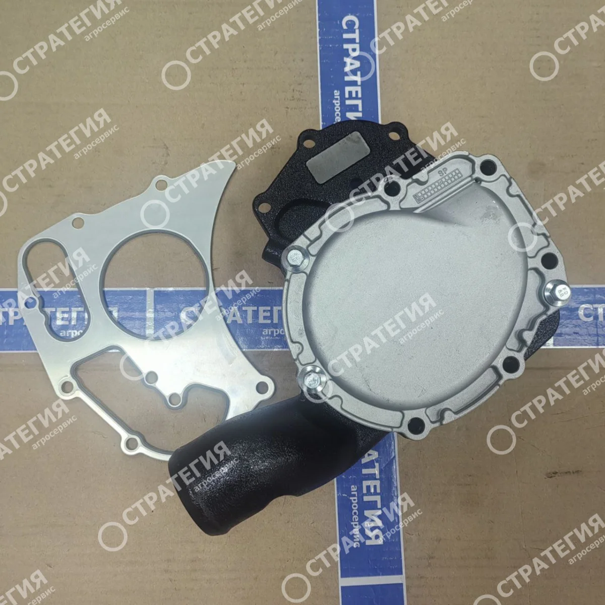 4131A113 Водяной насос Perkins