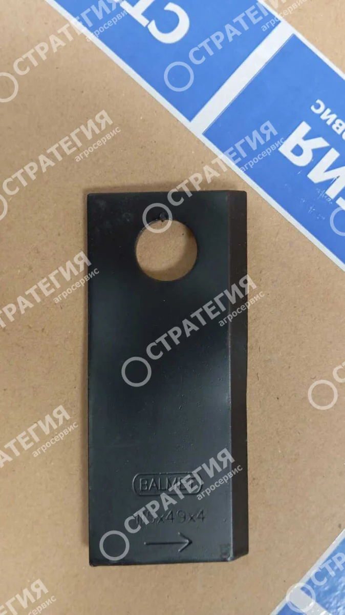 Нож косилочный левый BRZW 115/49/4 L Польша