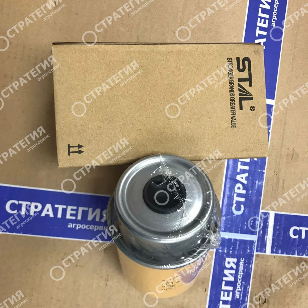 RE546336 Фильтр топливный | Аналог | Аналог