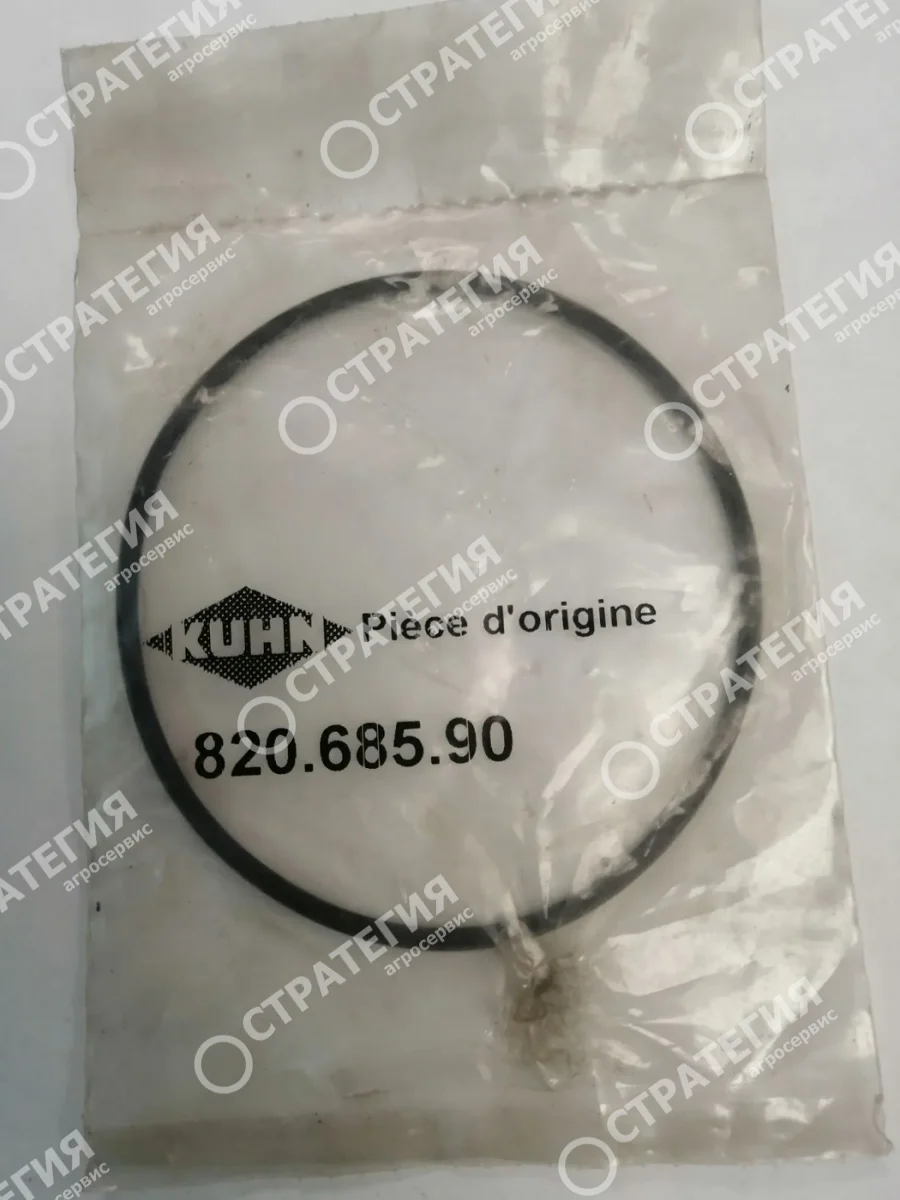 82068590 Кольцо